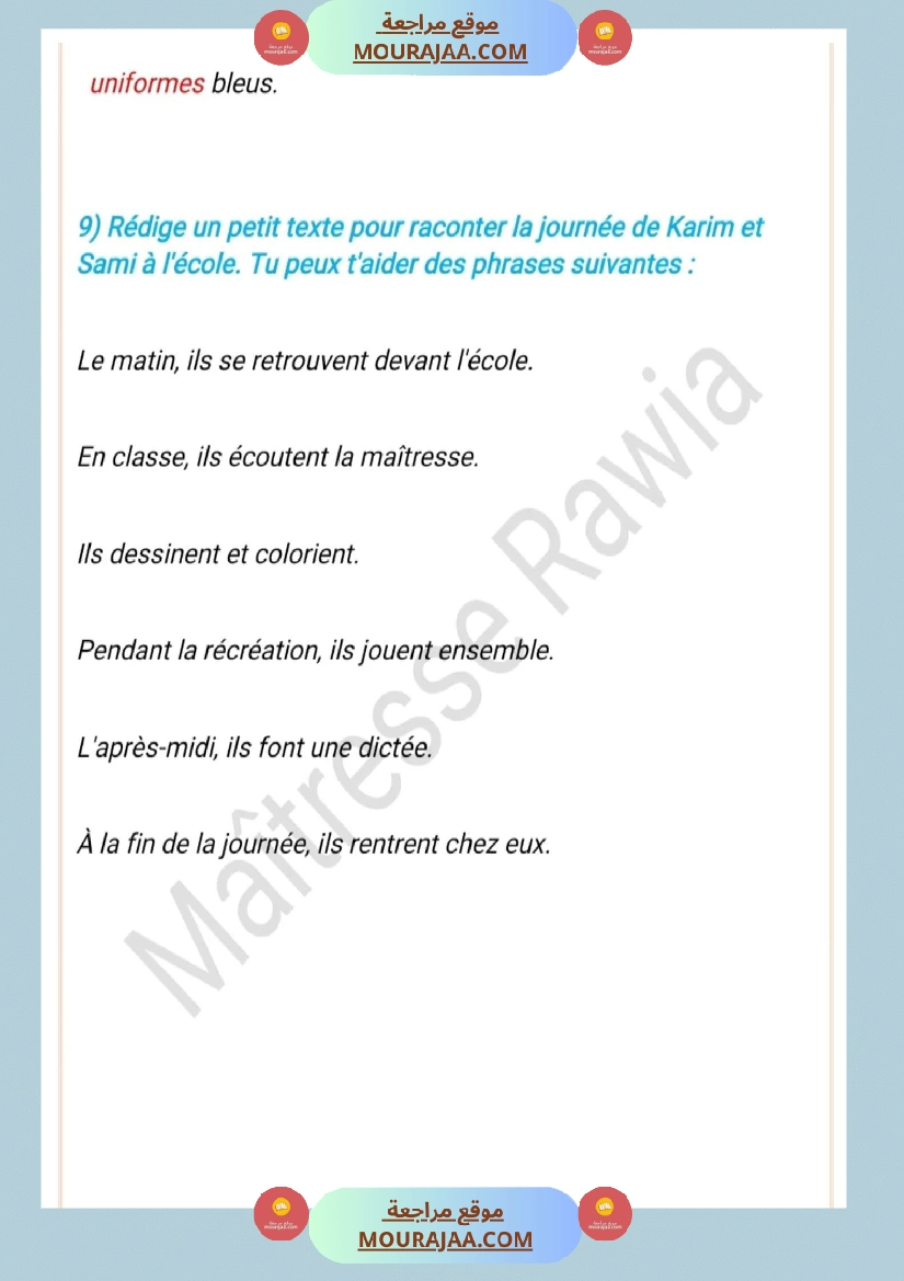 4eme annee lecture comprehension langue production 4eme la correction صفحة 3