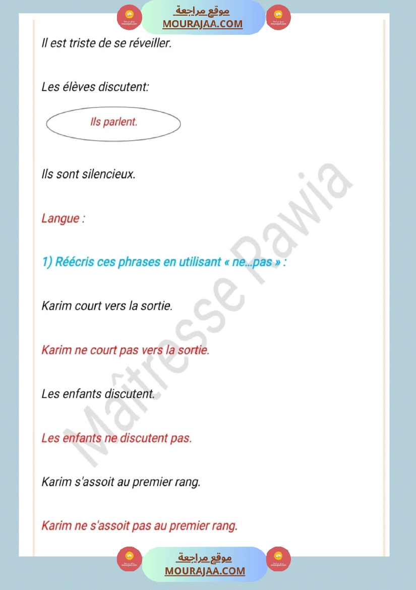 4eme annee lecture comprehension langue production 4eme la correction صفحة 5