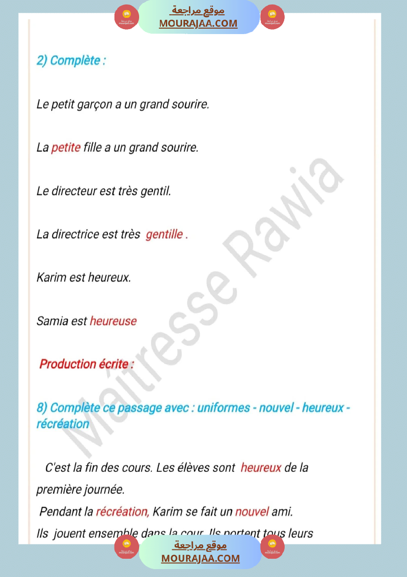 4eme annee lecture comprehension langue production 4eme la correction