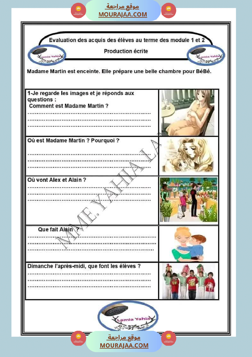 4eme annee module 2 production ecrite