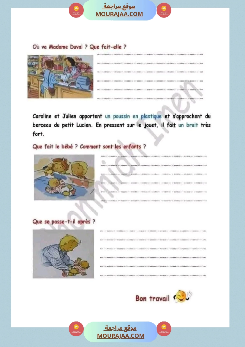 4eme annee module 2 production ecrite صفحة 4