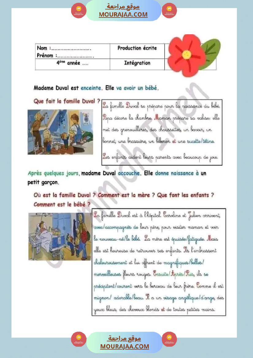 4eme annee module 2 production ecrite