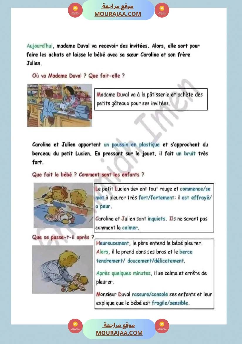 4eme annee module 2 production ecrite صفحة 8