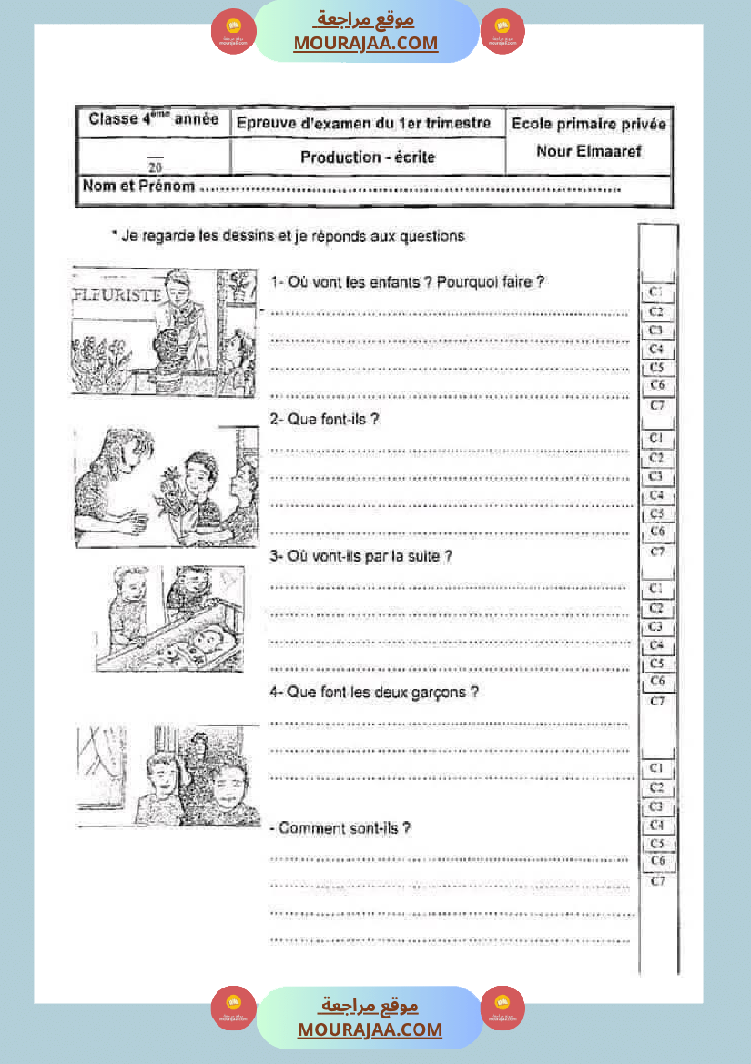 4eme annee module 2 production ecrite