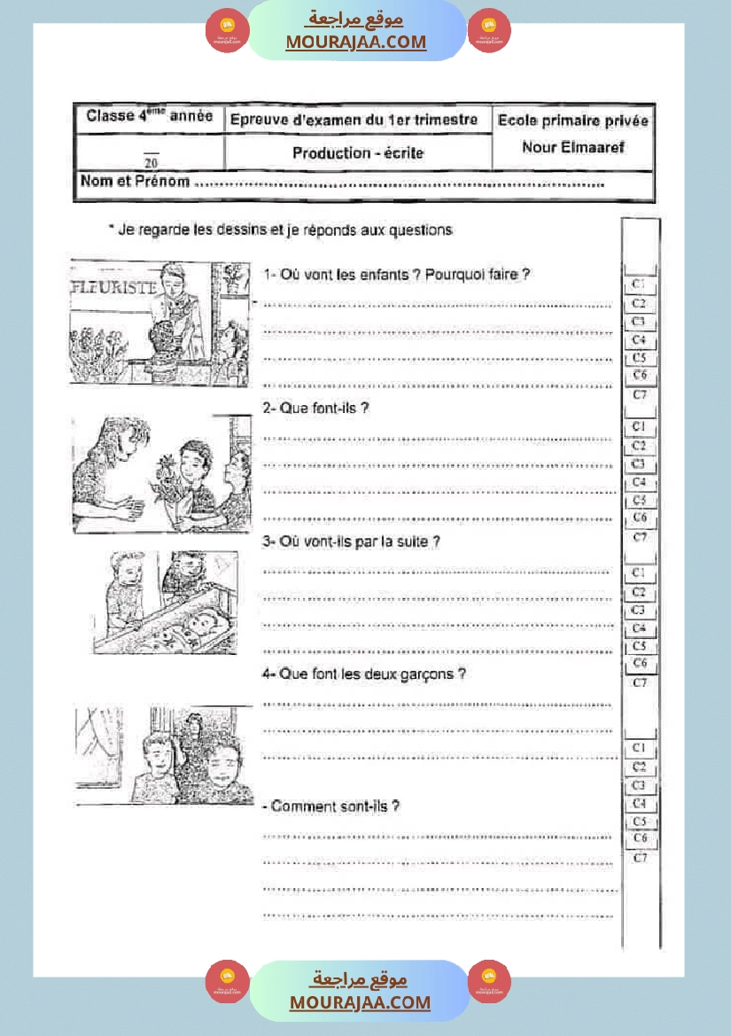4eme annee module 2 production ecrite صفحة 9