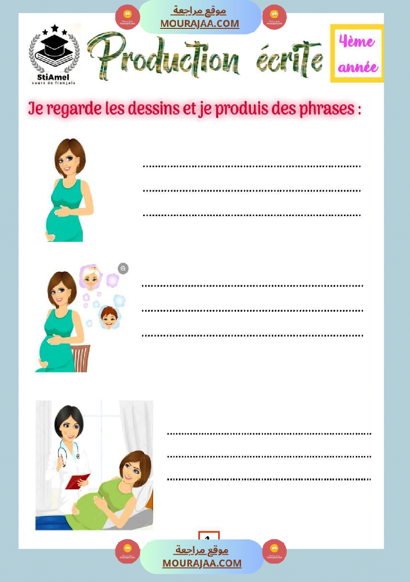 4eme production ecrite