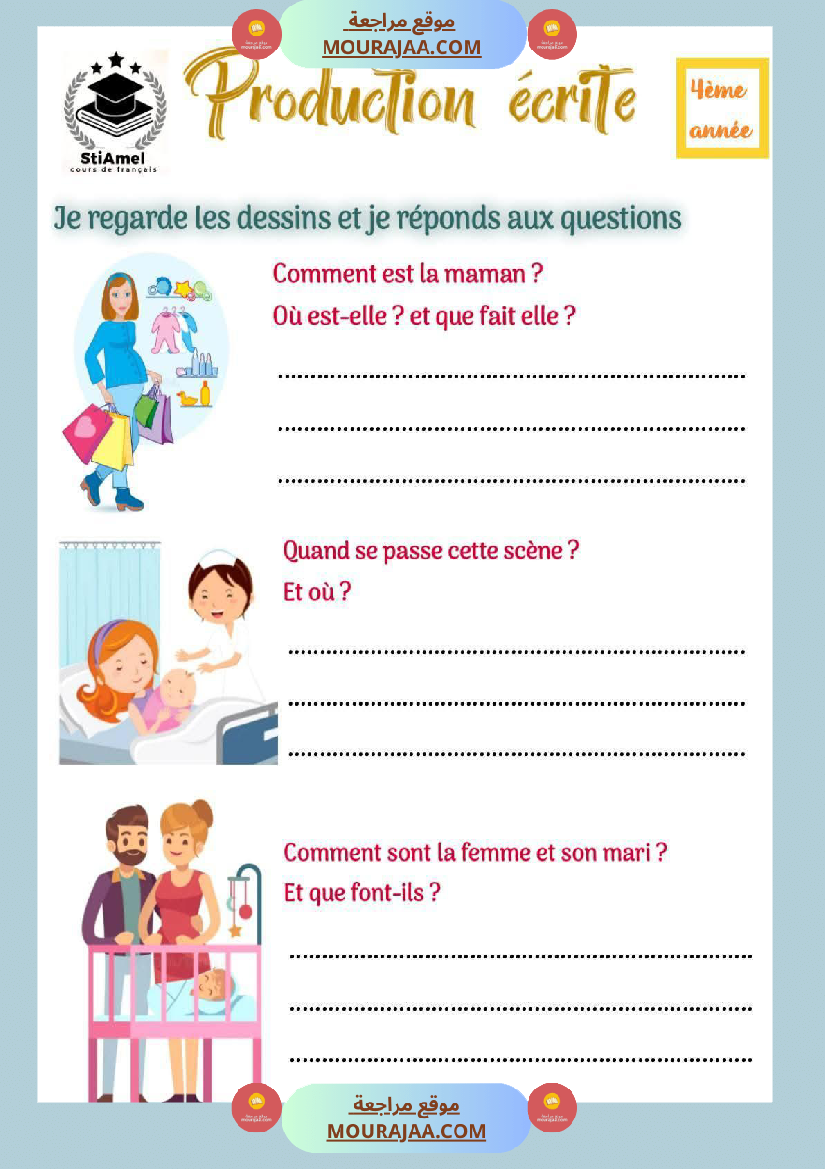 4eme production ecrite