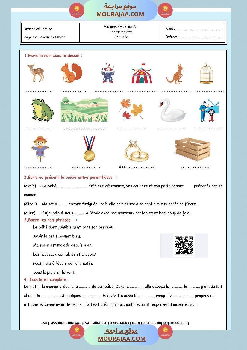 examen lecture comprehension 1ere trimestre 4eme