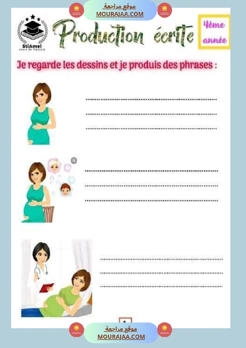 production ecrite 4eme annee