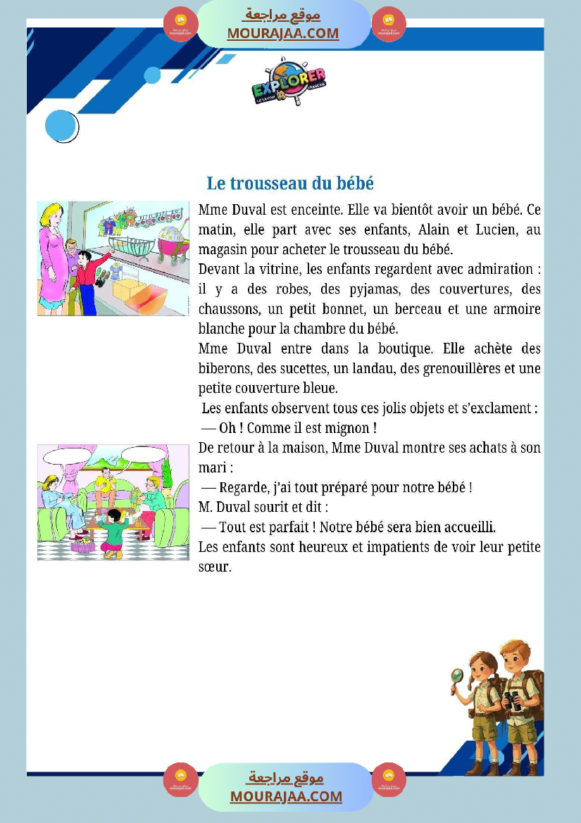 4eme annee communication orale de l oral a l ecrit