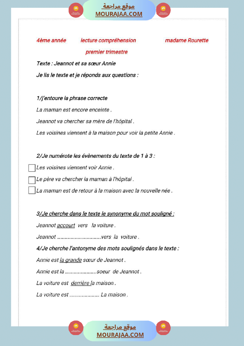 4eme annee lecture comprehension texte jeannot et sa sœur annie