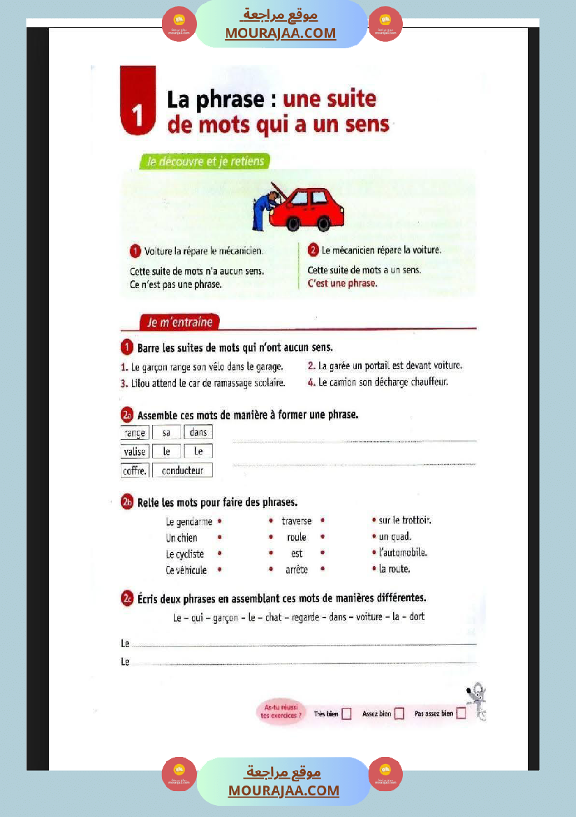4eme annee revision module 1 et module 2
