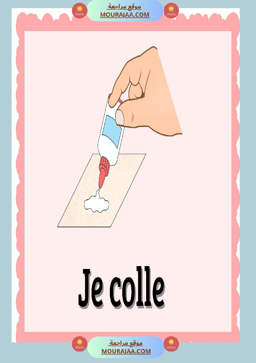 les consignes 3eme et 4eme annee