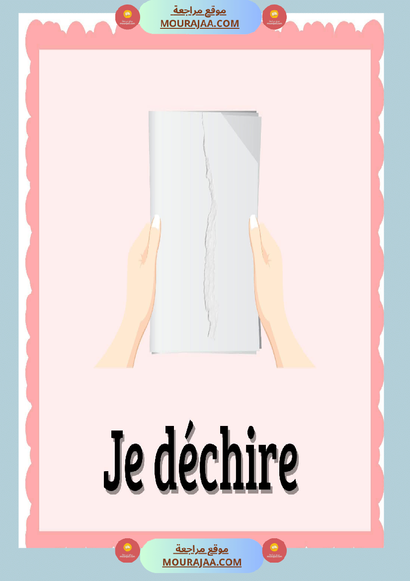 les consignes 3eme et 4eme annee