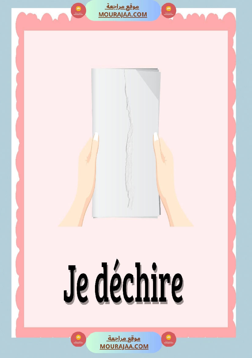 les consignes 3eme et 4eme annee صفحة 9