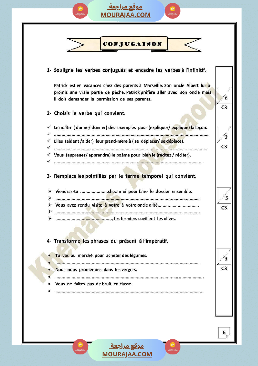 evaluation des acquis au terme des modules 1et2 6 eme annee