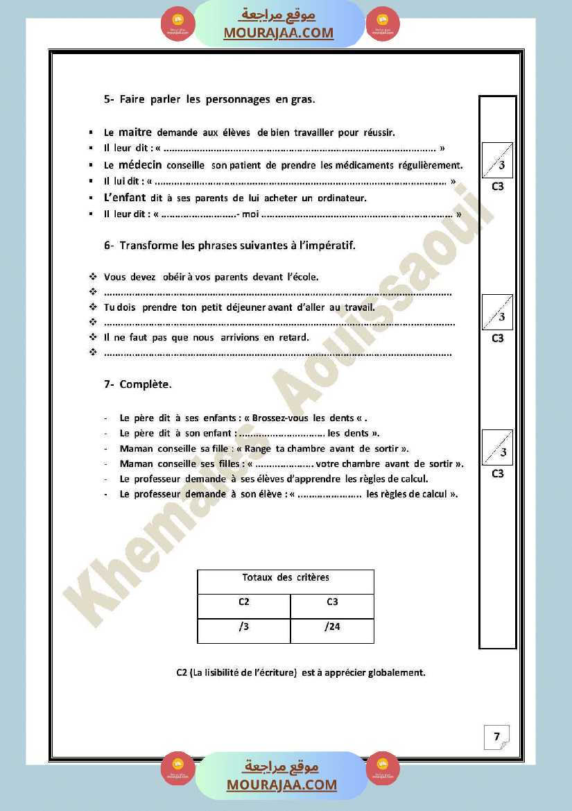evaluation des acquis au terme des modules 1et2 6 eme annee