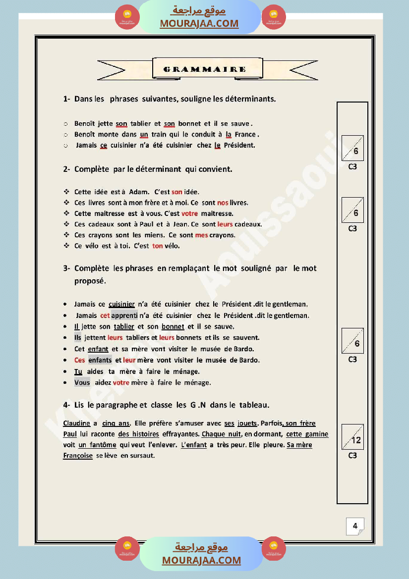 evaluation des acquis au terme des modules 1et2 6 eme annee