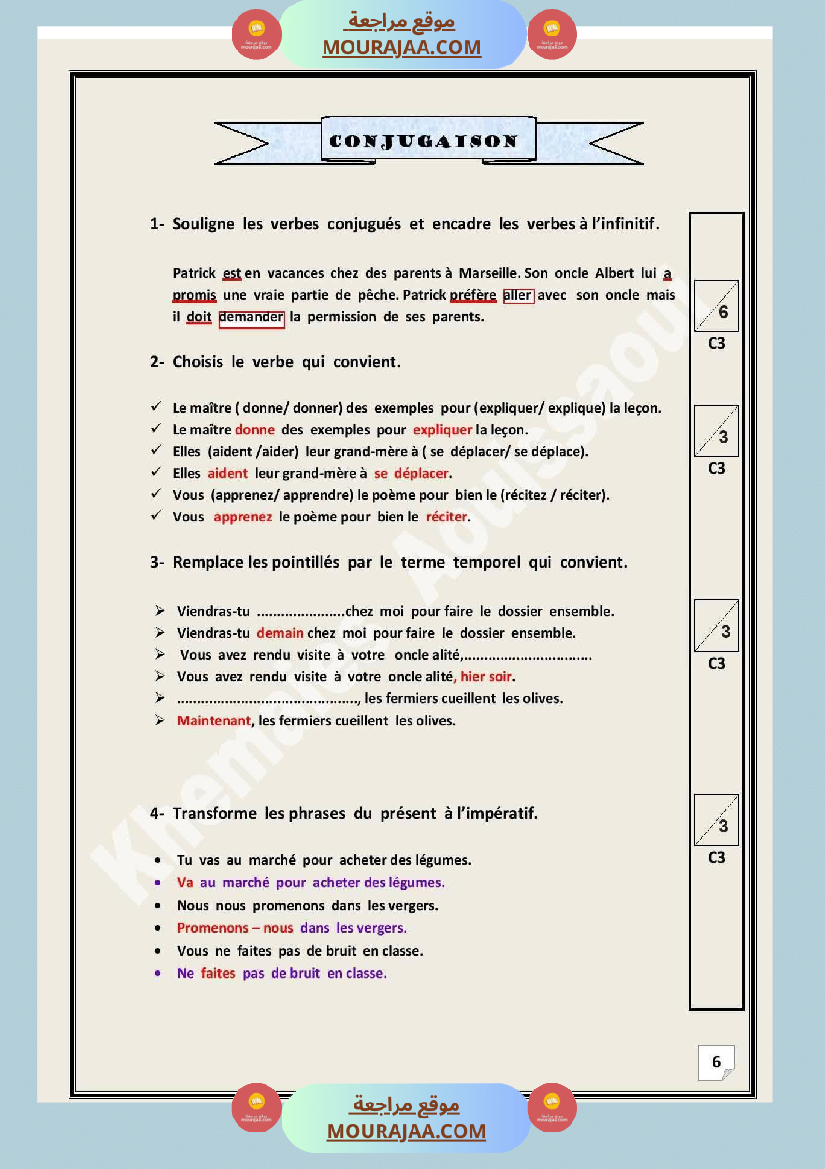 evaluation des acquis au terme des modules 1et2 6 eme annee