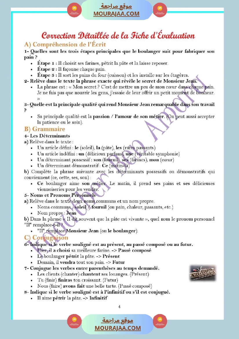 تقييم مع الاصلاح فرنسية سنة السادسة الثلاثي الاول صفحة 4