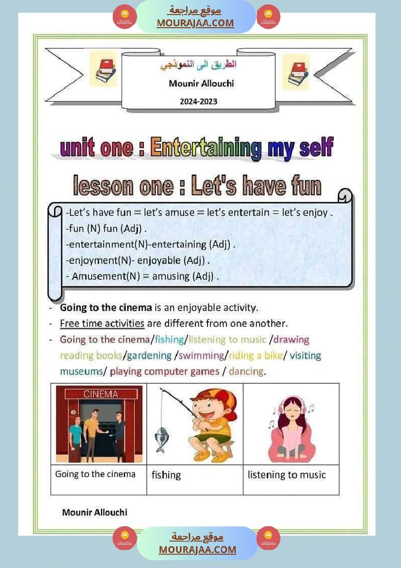 6eme annee anglais 1er trimestre