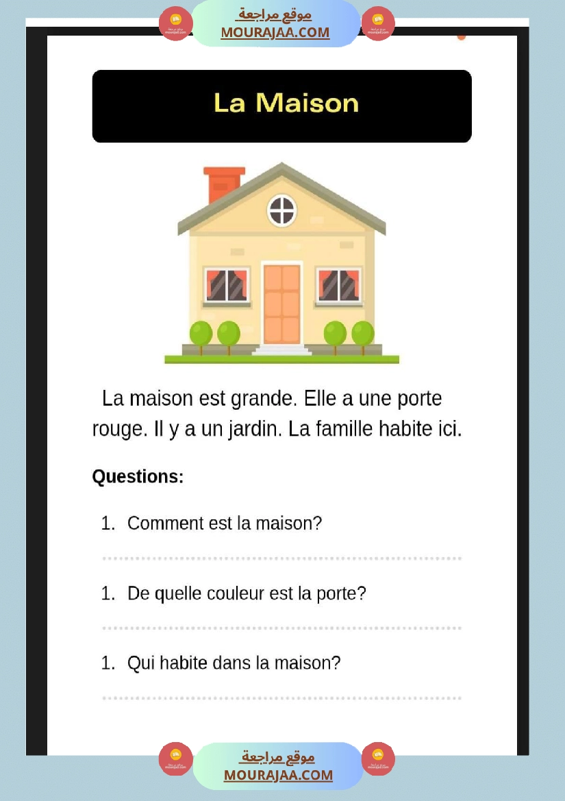 نصوص قصيرة مصحوبة بأسئلة فهم سنة سادسة فرنسية صفحة 2