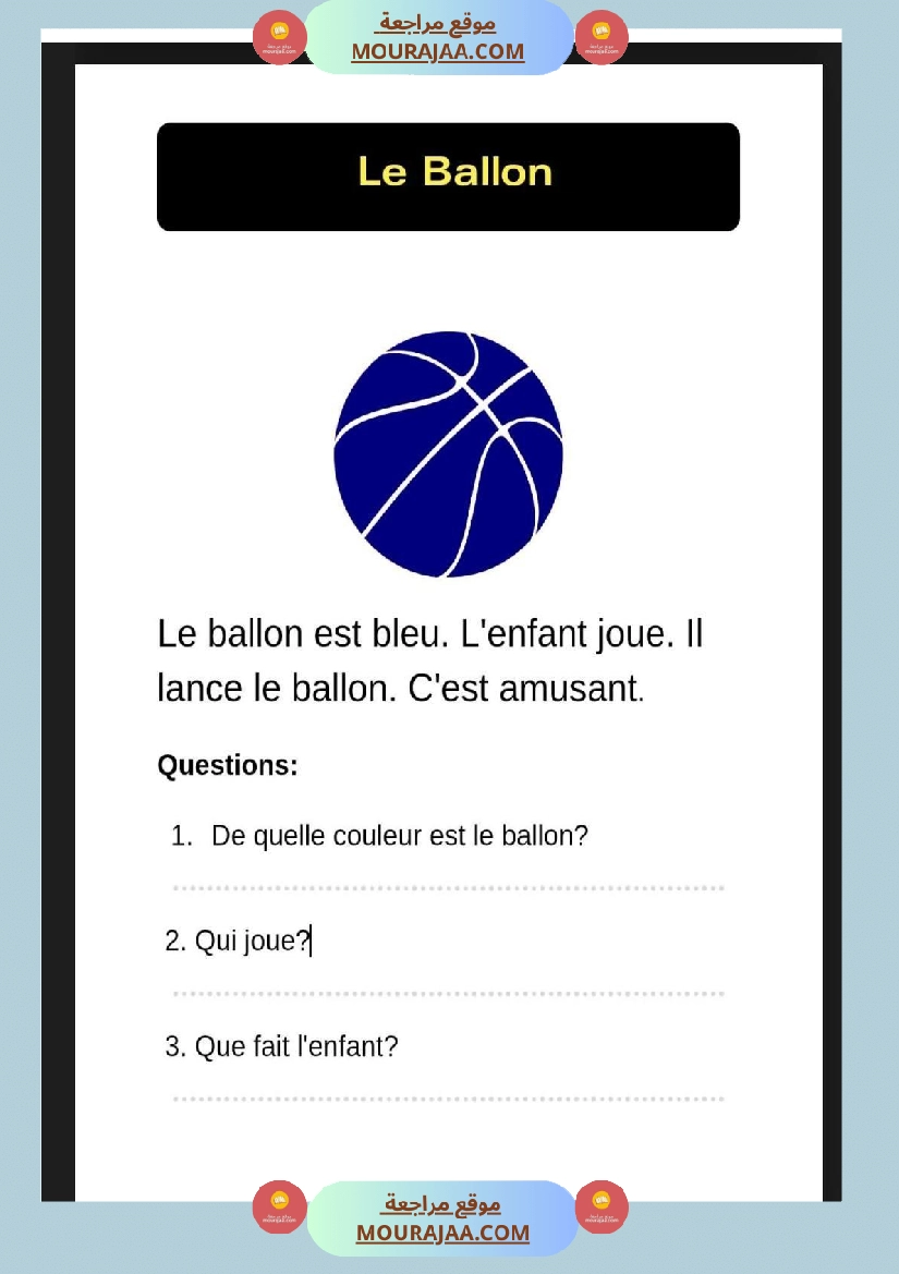 نصوص قصيرة مصحوبة بأسئلة فهم سنة سادسة فرنسية صفحة 4