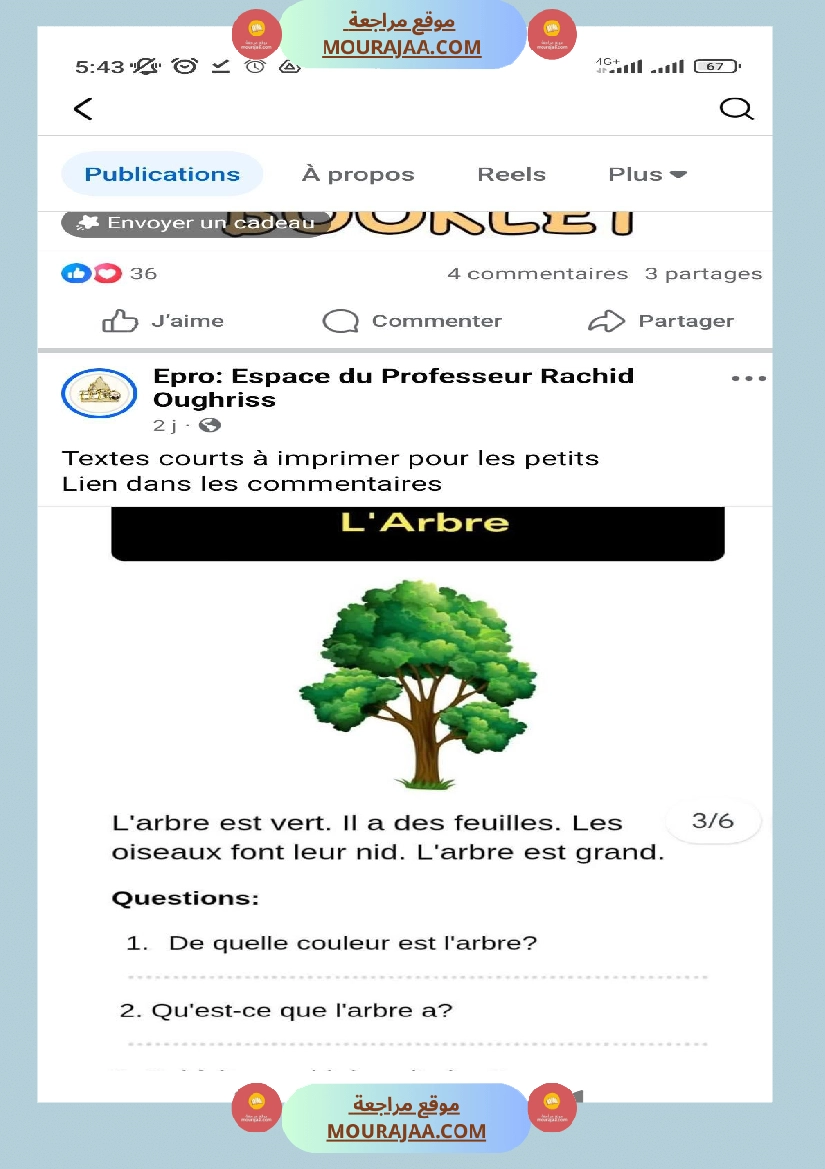 نصوص قصيرة مصحوبة بأسئلة فهم سنة سادسة فرنسية صفحة 7