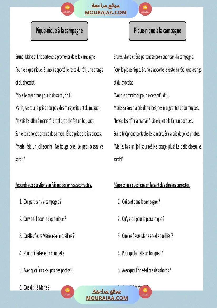 6eme annee lecture comprehension صفحة 2
