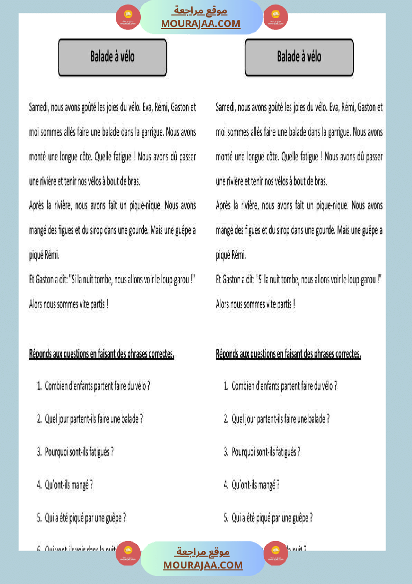 6eme annee lecture comprehension