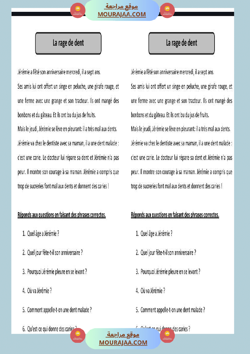 6eme annee lecture comprehension
