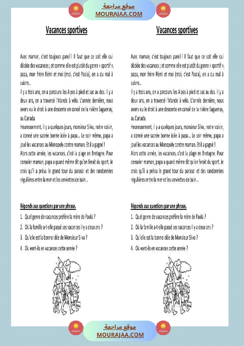 6eme annee lecture comprehension