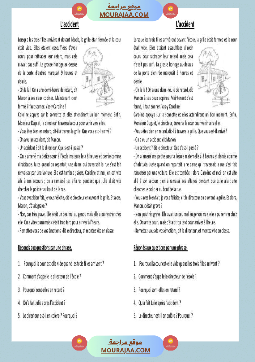 6eme annee lecture comprehension