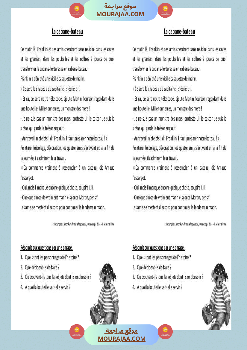 6eme annee lecture comprehension