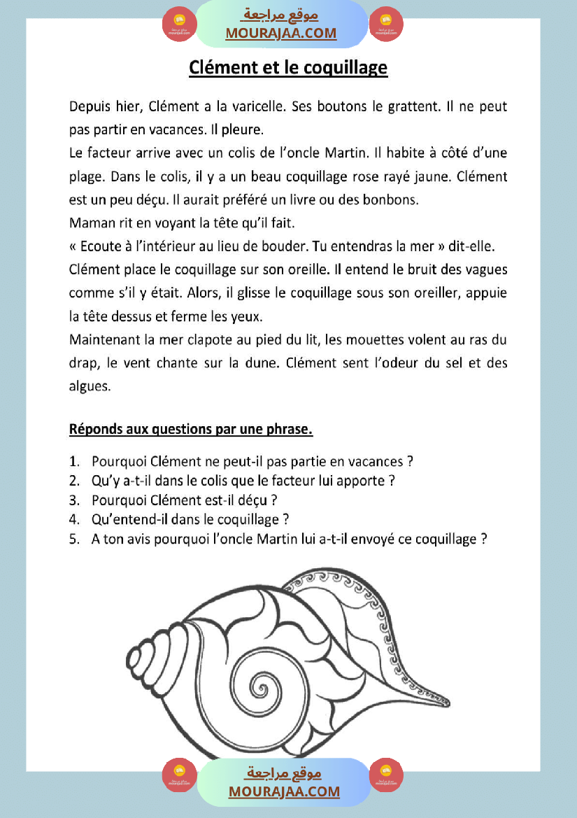 6eme annee lecture comprehension