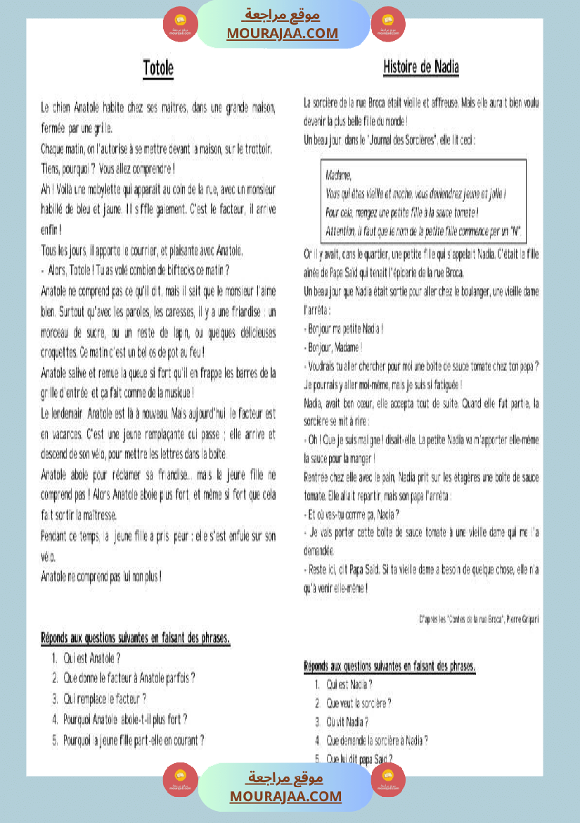 6eme annee lecture comprehension