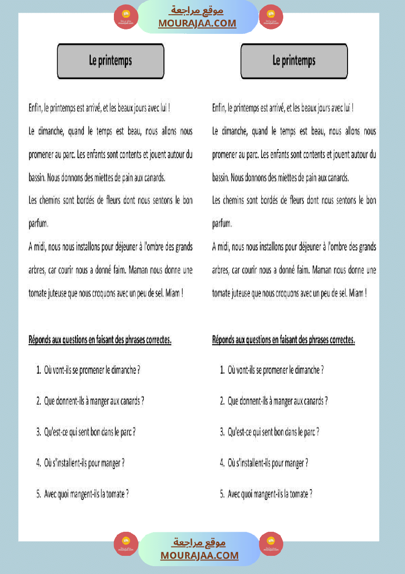 6eme annee lecture comprehension