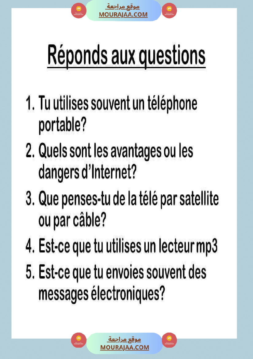 6eme annee module 2