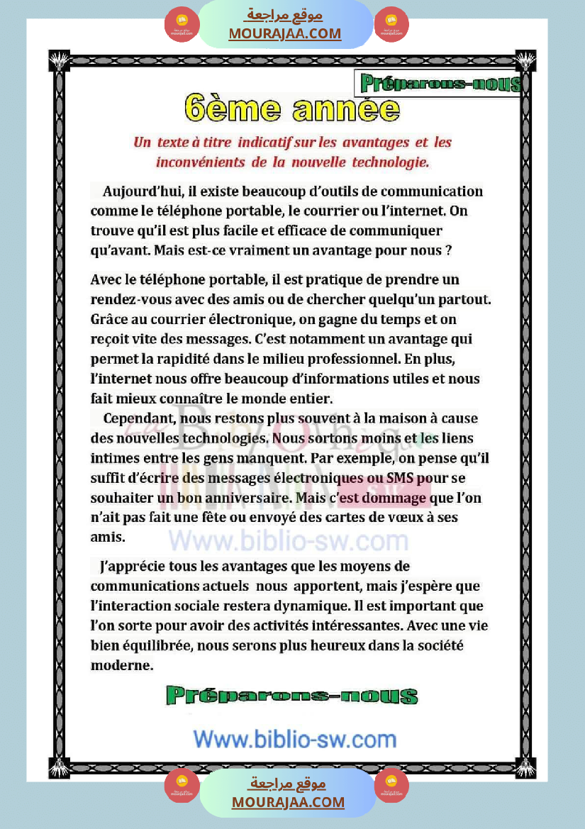 6eme annee module 2
