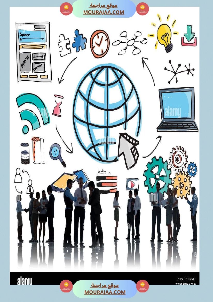 6eme annee module 2 صفحة 8