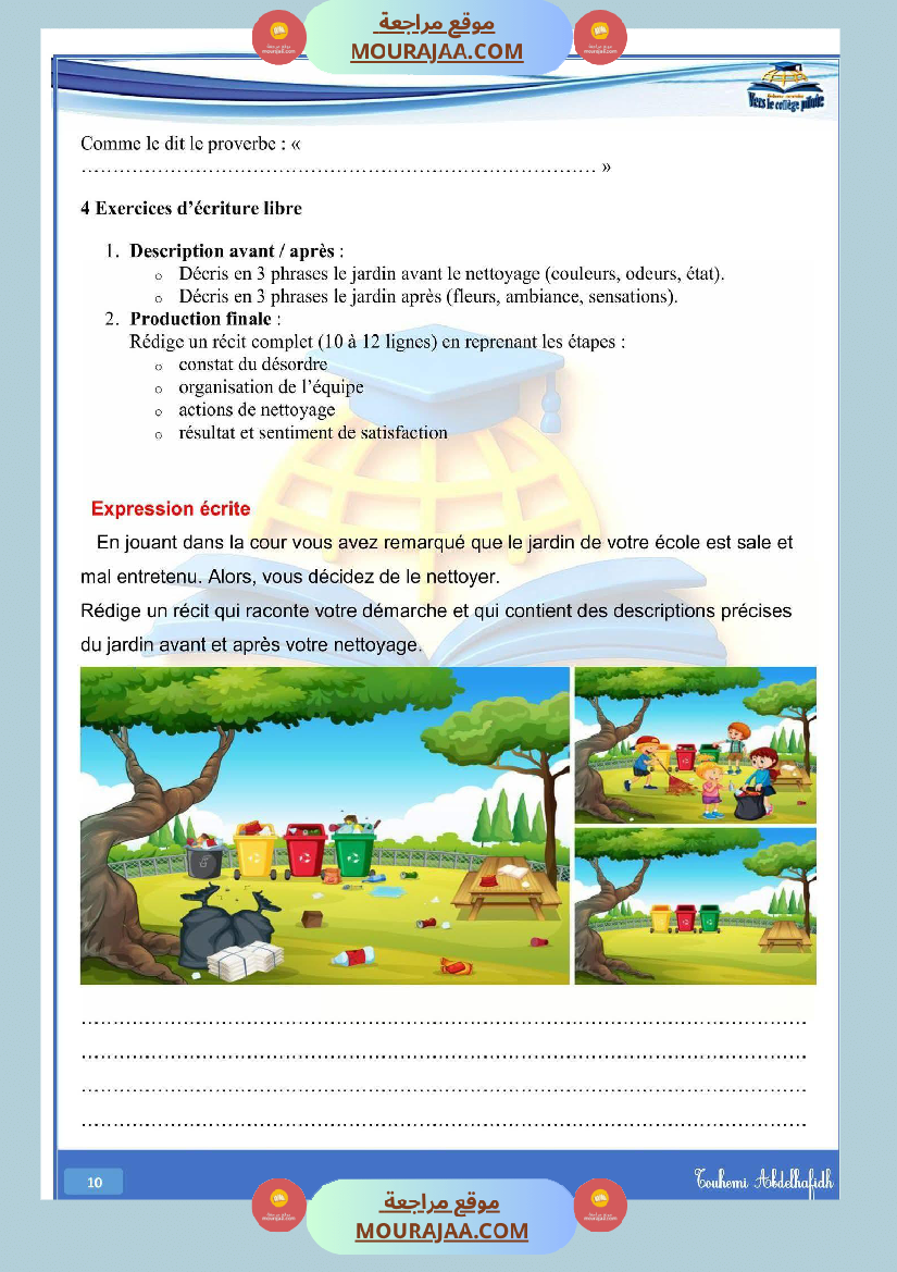 6eme annee revisions 1ere trimestre