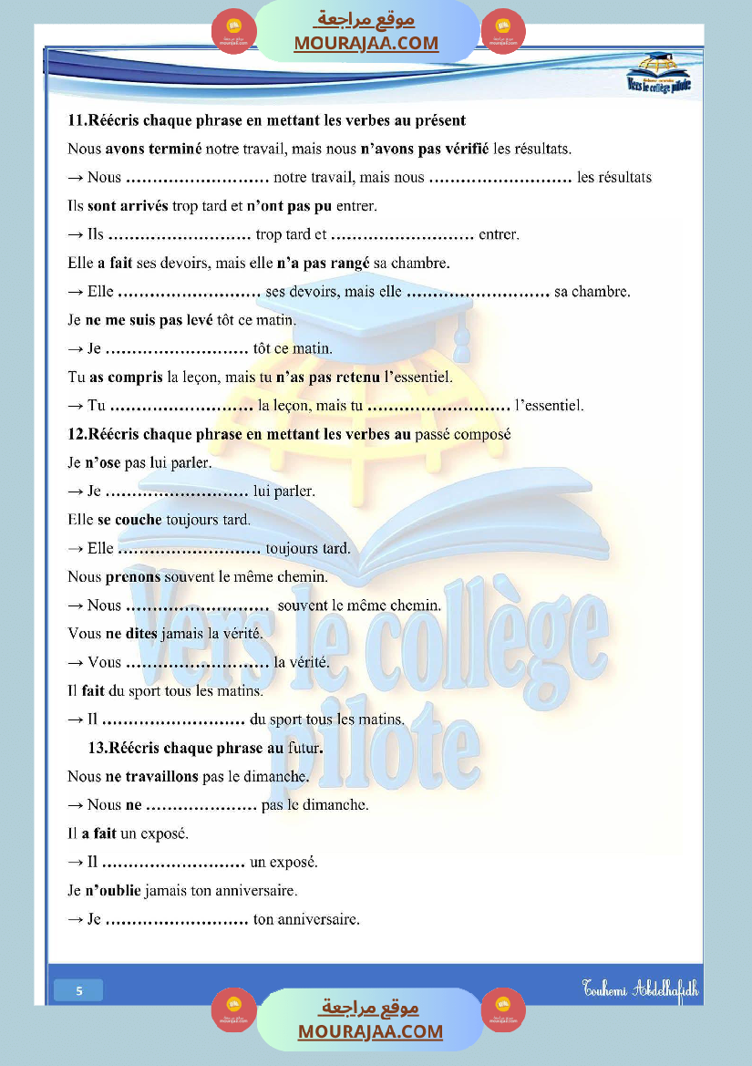 6eme annee revisions 1ere trimestre
