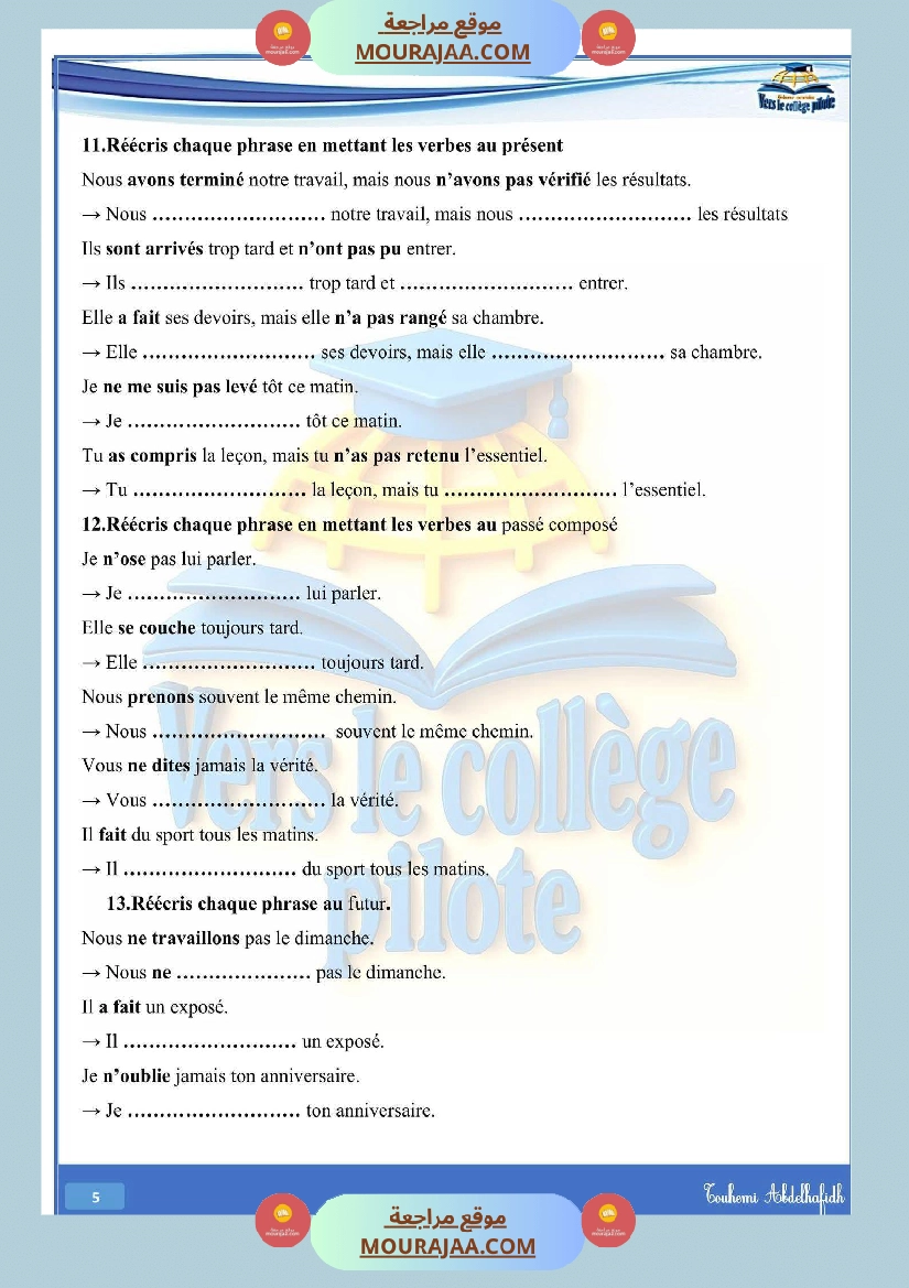 6eme annee revisions 1ere trimestre صفحة 6