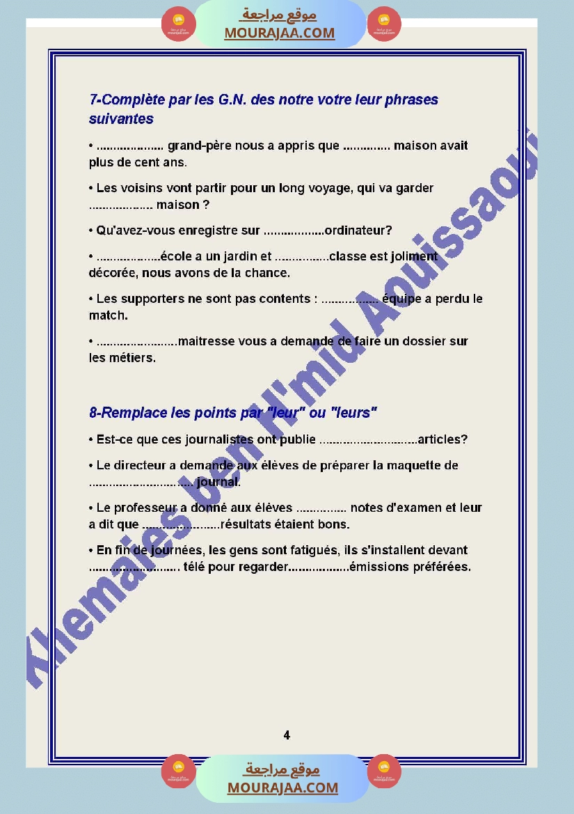 grammaire 6 annee exercices de revision m1 m2 صفحة 4