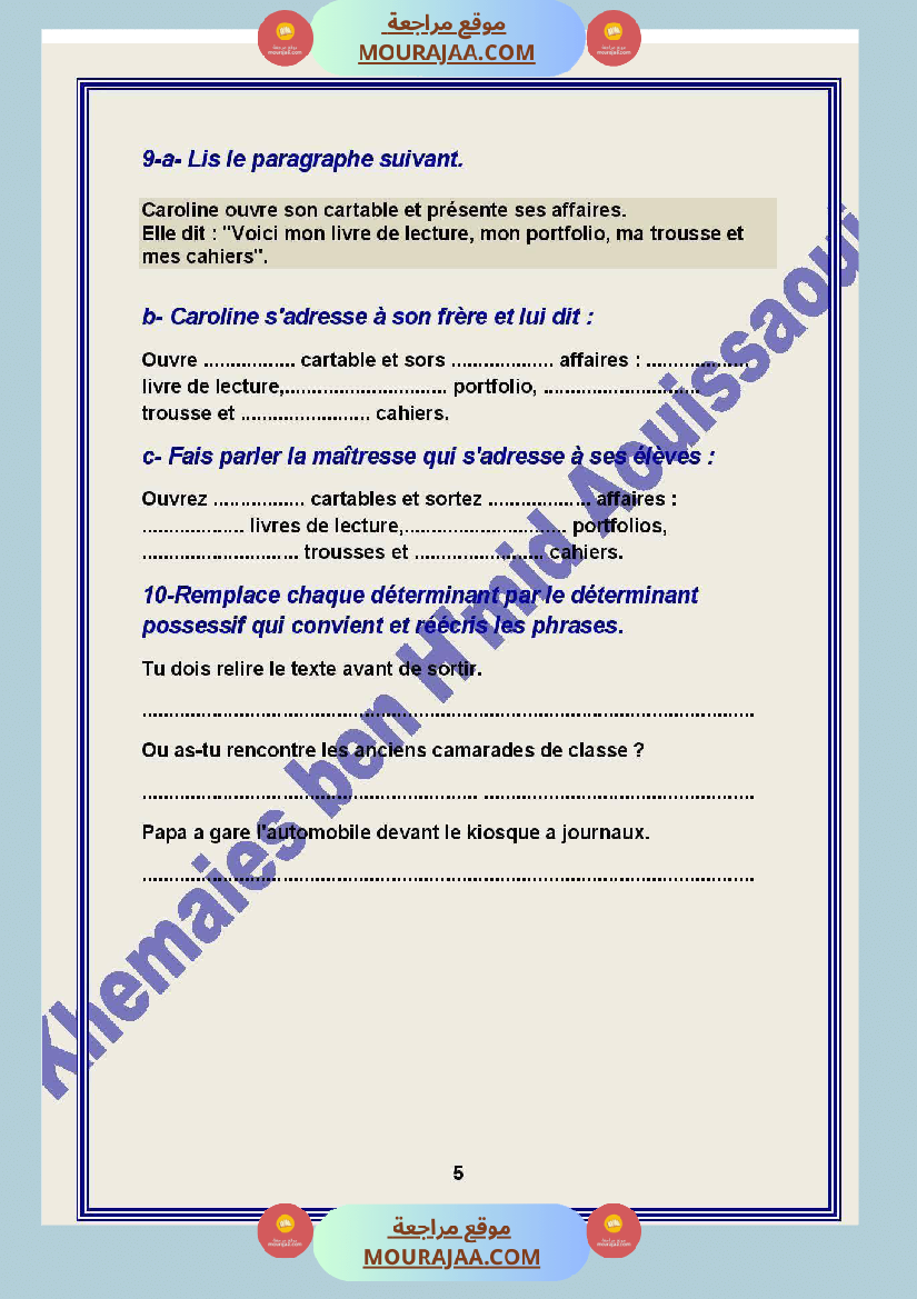 grammaire 6 annee exercices de revision m1 m2