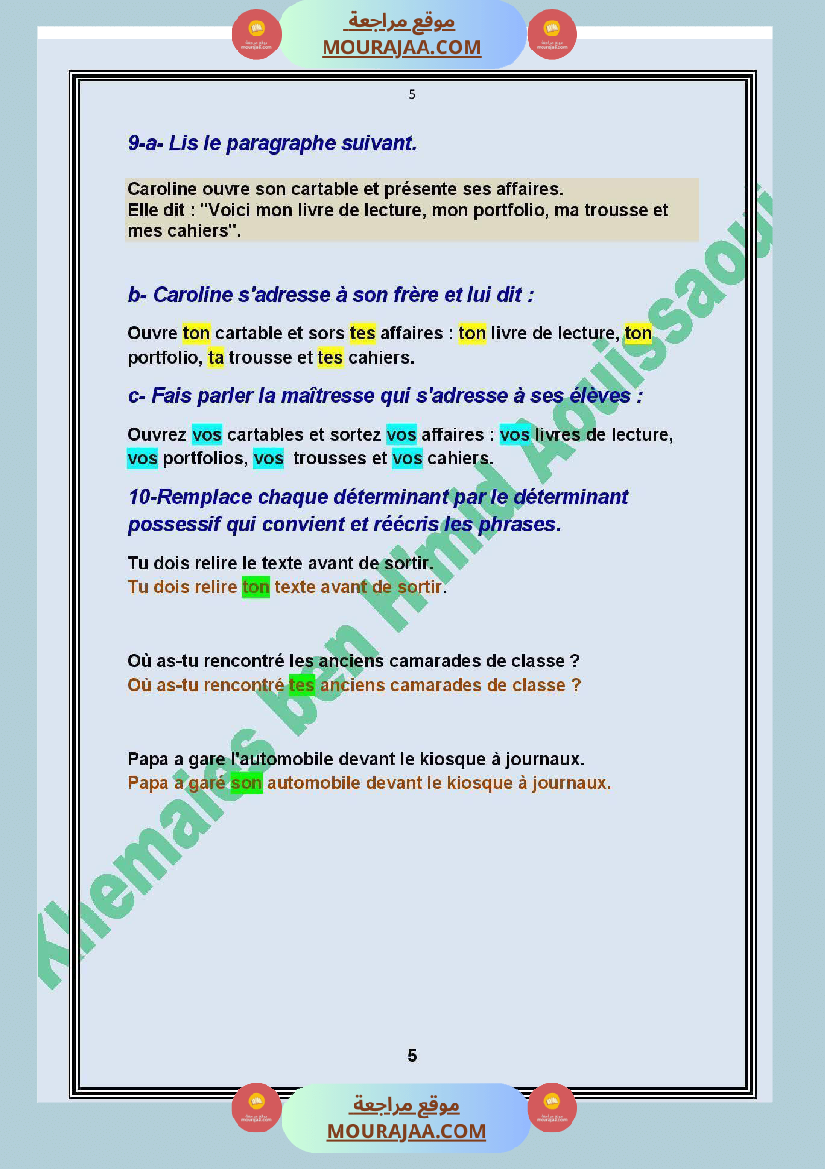 grammaire 6 annee exercices de revision m1 m2