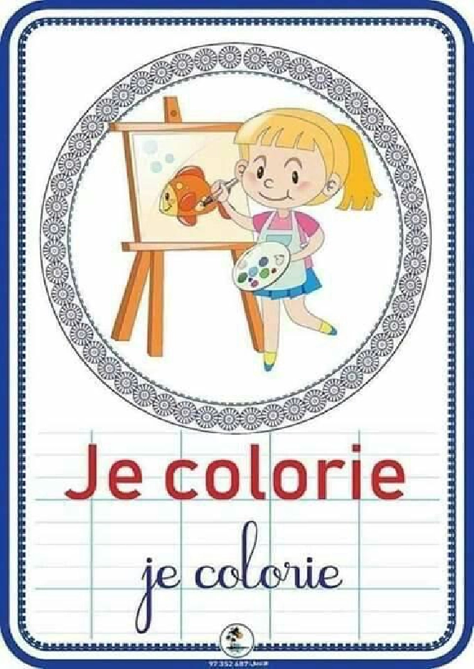 les consignes 3eme annee