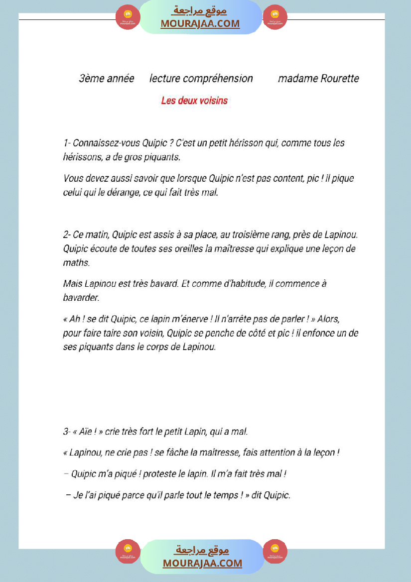 3eme annee lecture 1ere trimestre texte quipic et lapinou
