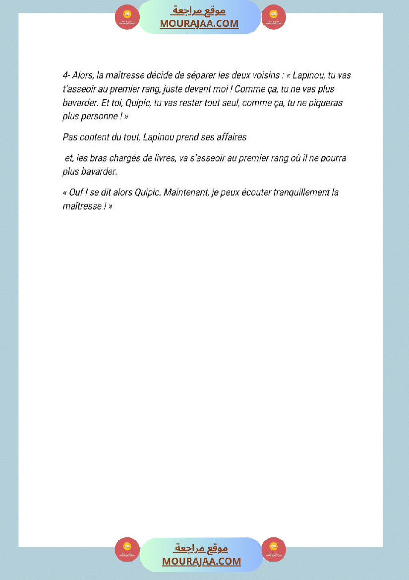 3eme annee lecture 1ere trimestre texte quipic et lapinou