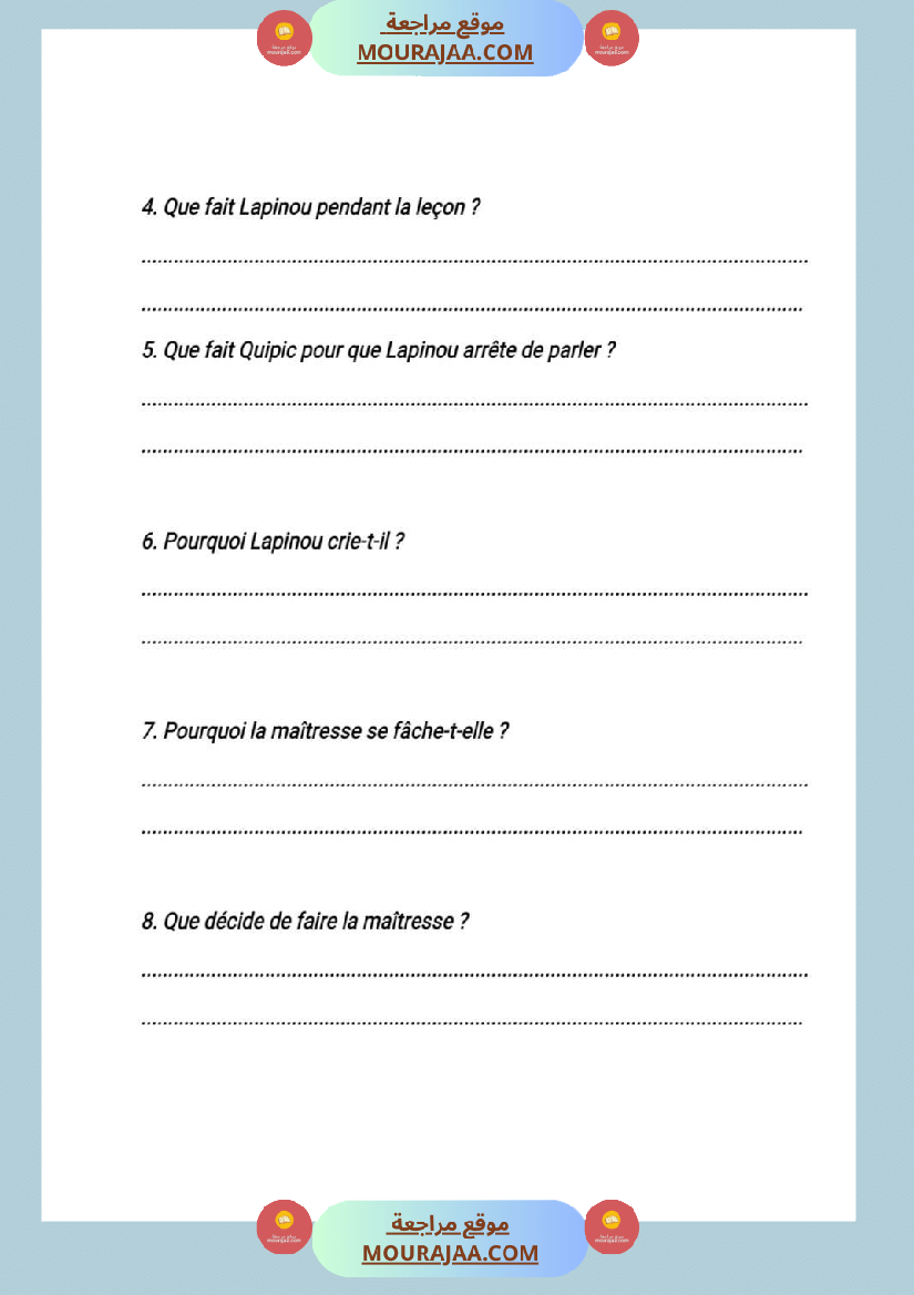 3eme annee lecture 1ere trimestre texte quipic et lapinou